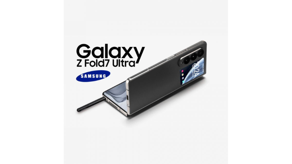 Samsung Galaxy Z Fold7 price in Bangladesh
